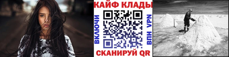 Виды наркотиков купить Кораблино АМФ Alpha PVP КОКАИН Героин Канабис ГАШИШ Меф