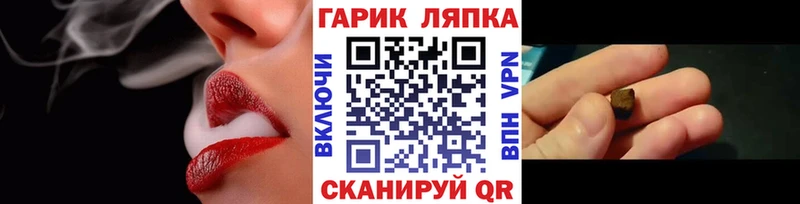 закладки  Кораблино  мега ONION  ГАШИШ хэш 