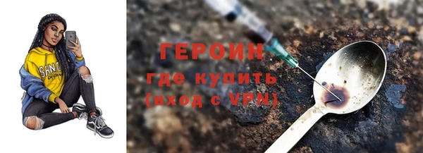 меф VHQ Нязепетровск