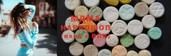 мяу мяу мука Няндома