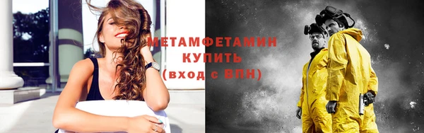 кокаин колумбия Осинники