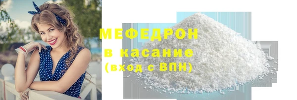 кокаин колумбия Осинники