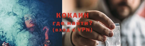 метамфетамин Остров
