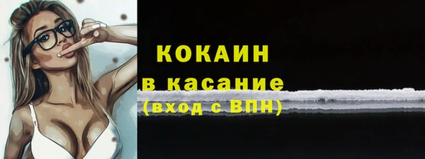 меф VHQ Нязепетровск