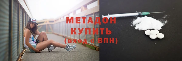 мяу мяу мука Няндома