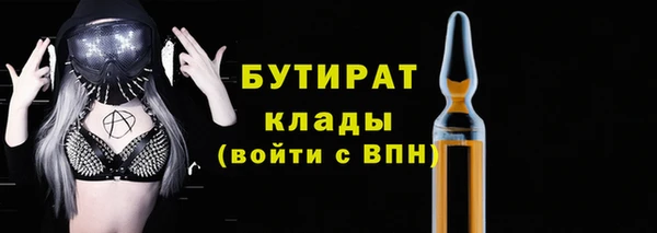 героин Новодвинск