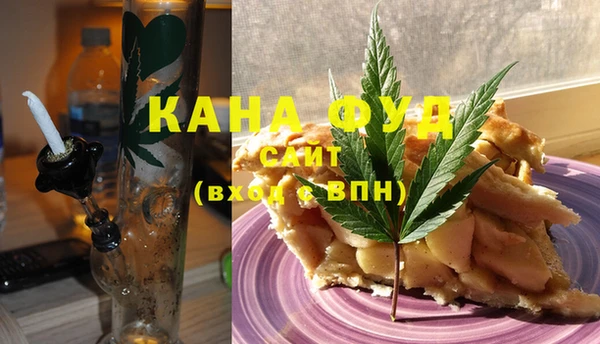 мяу мяу мука Няндома