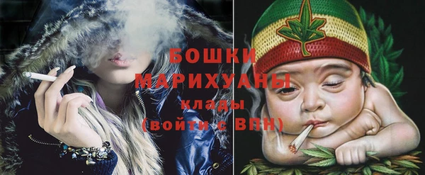 мяу мяу мука Няндома
