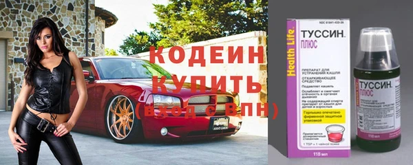 spice Нягань
