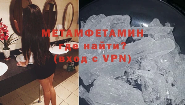 мяу мяу мука Няндома