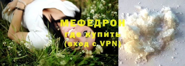 спиды Весьегонск