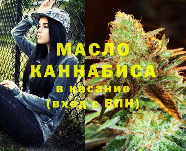 меф VHQ Нязепетровск