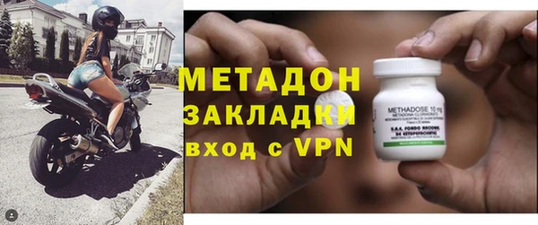 кокаин перу Осташков