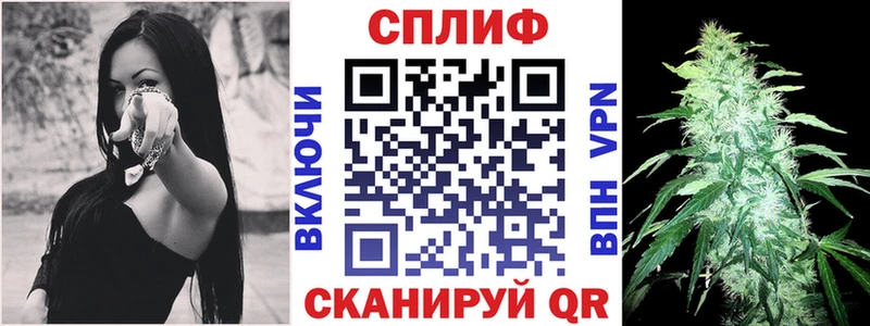 Канабис AK-47  Кораблино 